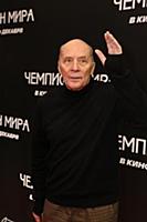 Александр Филиппенко. Премьера фильма «Чемпион мир