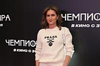 Рената Пиотровски. Премьера фильма «Чемпион мира».