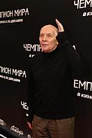 Александр Филиппенко. Премьера фильма «Чемпион мир