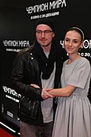 Александр Петров, Стася Милославская. Премьера фил