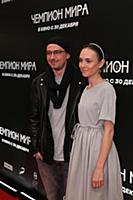 Александр Петров, Стася Милославская. Премьера фил