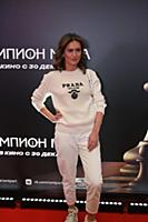 Рената Пиотровски. Премьера фильма «Чемпион мира».