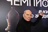 Александр Филиппенко. Премьера фильма «Чемпион мир