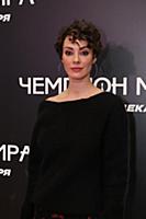 Софья Ская. Премьера фильма «Чемпион мира». Режисс