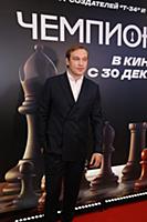 Михаил Тройник. Премьера фильма «Чемпион мира». Ре
