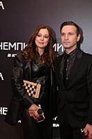 Александра Торгушникова, Виктор Добронравов. Премь