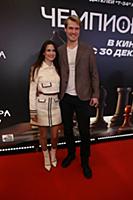 Анастасия Трубчевская, Кирилл Зайцев. Премьера фил