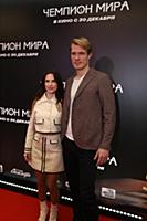 Анастасия Трубчевская, Кирилл Зайцев. Премьера фил