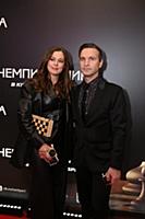 Александра Торгушникова, Виктор Добронравов. Премь