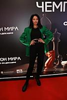 Катерина Кейру. Премьера фильма «Чемпион мира». Ре