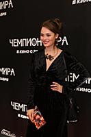 Ангелина Стречина. Премьера фильма «Чемпион мира».