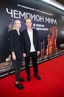 Анна Шевчук, Юрий Борисов. Премьера фильма «Чемпио