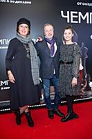 Владимир Зайцев, Татьяна Шумова с дочерью. Премьер