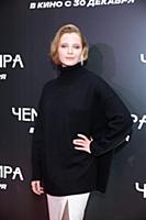 Софья Лебедева. Премьера фильма «Чемпион мира». Ре