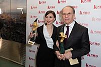 Александра Урсуляк, Алексей Гуськов. Церемония вру