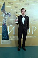 Филипп Янковский. Церемония вручения Национальной 
