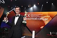Филипп Янковский. Церемония вручения Национальной 