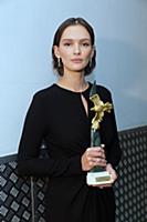 Паулина Андреева. Церемония вручения Национальной 