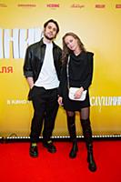 Владислав Ценев, Катерина Ковальчук. Премьера филь