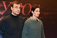 Евгений Цыганов, Юлия Снигирь. Премьера фильма «Др
