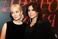 Галарина Долговых, Ирина Пономарева. Премьера филь