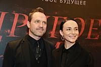 Виктор Васильев, Анна Снаткина. Премьера фильма «Д