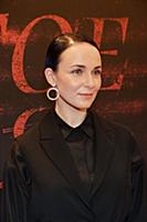 Анна Снаткина. Премьера фильма «Другое имя». Режис