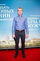 Макар Запорожский. Премьера фильма «Одиннадцать мо