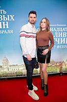 Артем Пиманов. Премьера фильма «Одиннадцать молчал