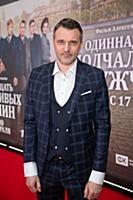 Павел Трубинер. Премьера фильма «Одиннадцать молча