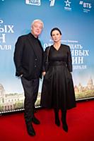 Александр Стриженов, Екатерина Стриженова. Премьер