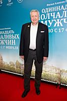 Александр Якушев. Премьера фильма «Одиннадцать мол