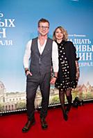 Роман Курцын, Анна Назарова. Премьера фильма «Один