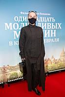 Наргиз Закирова, (Наргиз). Премьера фильма «Одинна