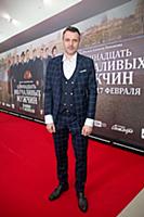 Павел Трубинер. Премьера фильма «Одиннадцать молча
