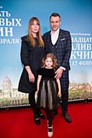 Павел Трубинер с семьей. Премьера фильма «Одиннадц