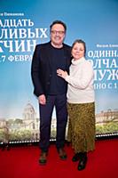 Виктор Гусев с супругой. Премьера фильма «Одиннадц