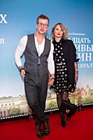Роман Курцын, Анна Назарова. Премьера фильма «Один