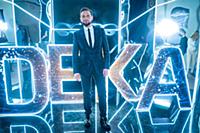 Андрей Разыграев. Конференция компании «DEKA». Рес