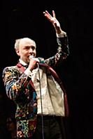 Дмитрий Хоронько. Бенефис Дмитрия Хоронько - «Бац!