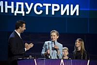 Иван Ургант, Юлия Пересильд с детьми. IV церемония