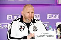 Сергей Харитонов. Пресс-конференция, посвященная т