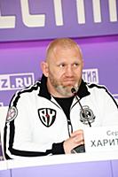 Сергей Харитонов. Пресс-конференция, посвященная т
