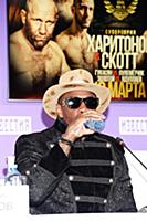Малик Скотт. Пресс-конференция, посвященная турнир