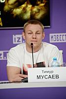 Тимур Мусаев. Пресс-конференция, посвященная турни