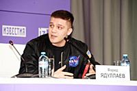 Фарид Ядуллаев. Пресс-конференция, посвященная тур