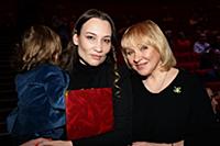 Екатерина Белоцерковская, Ирина Грибулина. Вечер «
