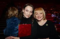 Екатерина Белоцерковская, Ирина Грибулина. Вечер «