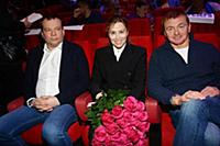 Денис Преснухин, Юлия Беретта, Владимир Сычев. Веч