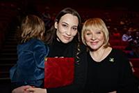 Екатерина Белоцерковская, Ирина Грибулина. Вечер «
